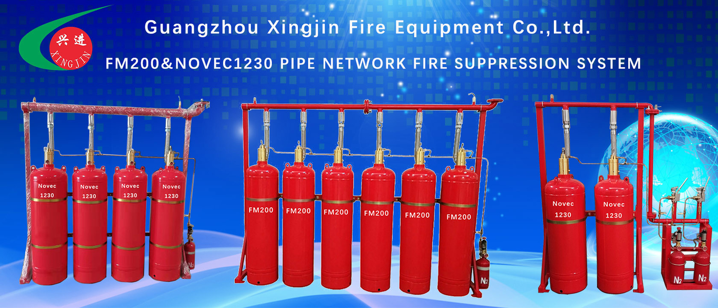 चीन सबसे अच्छा FM200 आग बुझाने की प्रणाली बिक्री पर